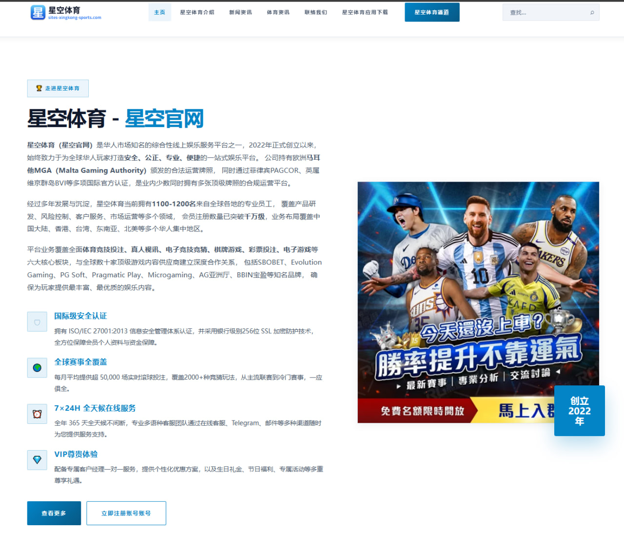 覃海洋世锦赛前转身细节优化助力夺牌前景全面提升 - BOYESPORTS
