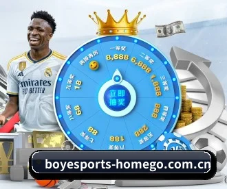 博业体育官方网站 APP | BOYESPORTS